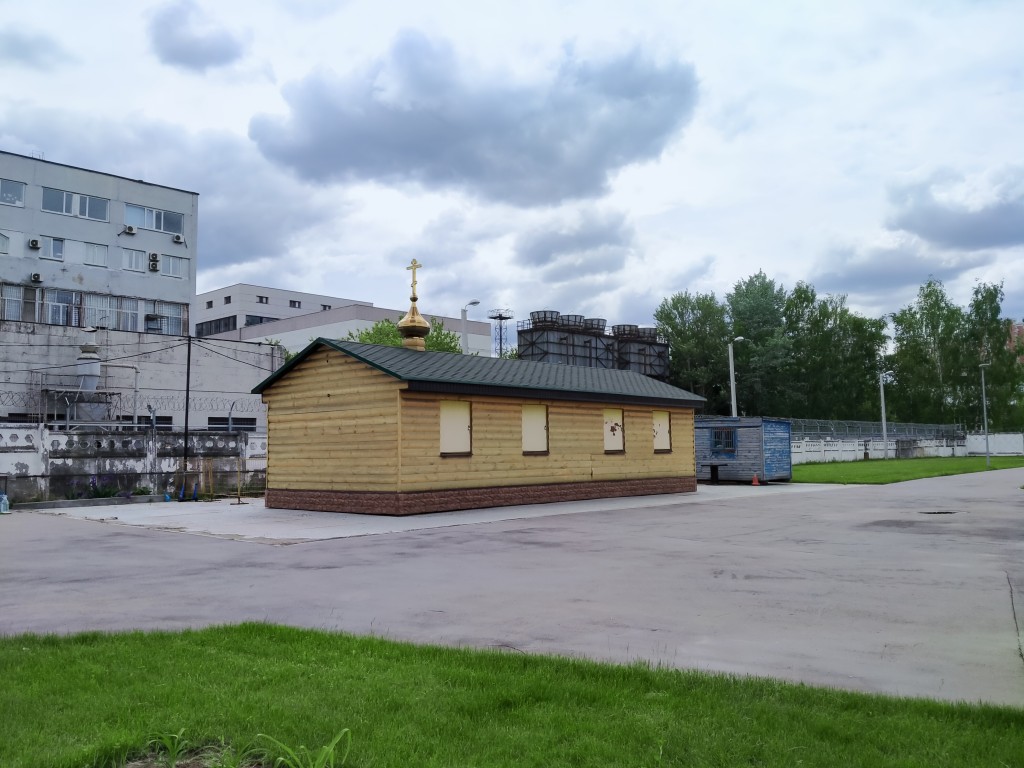 Церковь Феодора Ушакова (временная), Нагорный (Южный административный округ (ЮАО), г. Москва). фасады