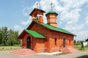Церковь Владимирской иконы Божией Матери, , Летуново, Зарайский городской округ, Московская область