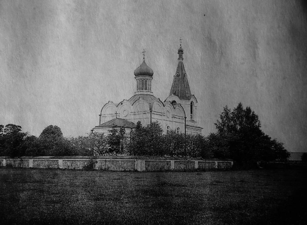 Церковь Николая Чудотворца, Словенск (Воложинский район, Беларусь, Минская область). архивная фотография, Частная коллекция. Фото 1900-х годов
