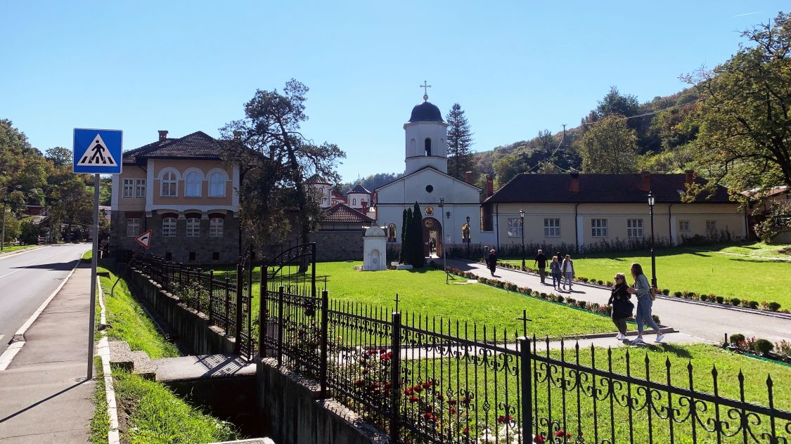 Монастырь Раковица, Белград (Белград, округ, Сербия). фасады
