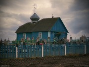 Церковь Успения Пресвятой Богородицы, , Бабичи, Клецкий район, Беларусь, Минская область