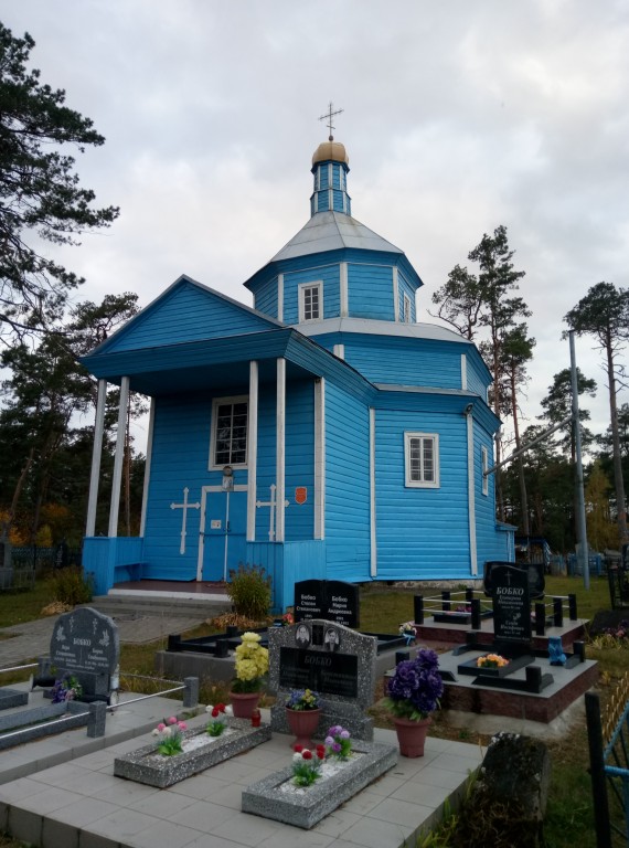 Церковь Петра и Павла, Голынка (Клецкий район, Беларусь, Минская область). фасады