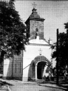 Церковь Николая Чудотворца, Фото 1960-х годов из фондов Национального музея истории Румынии<br>, Бухарест, Сектор 3, Бухарест, Румыния