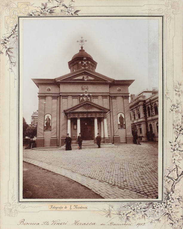 Бухарест, Сектор 3. Церковь Параскевы Сербской (утраченная). архивная фотография, Вид храма до реконструкции. Фото 1903 г. из фондов Национального музея истории Румынии