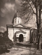 Бухарест, Сектор 3. Параскевы Сербской (утраченная), церковь