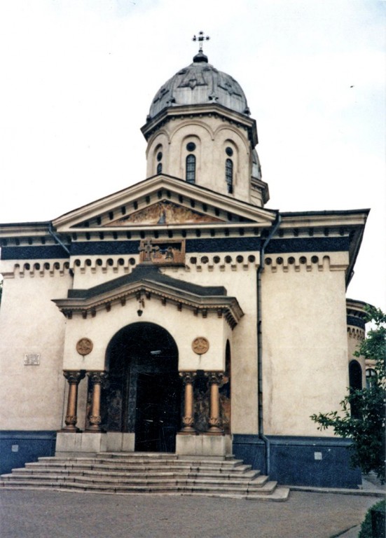 Бухарест, Сектор 3. Церковь Параскевы Сербской (утраченная). архивная фотография, Фото 1960-х годов из фондов Томисской архиепископии