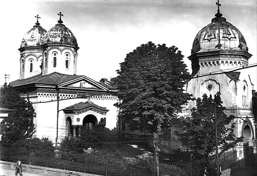 Бухарест, Сектор 3. Церковь Параскевы Сербской (утраченная). архивная фотография, Фото 1940-х годов из фондов Томисской архиепископии