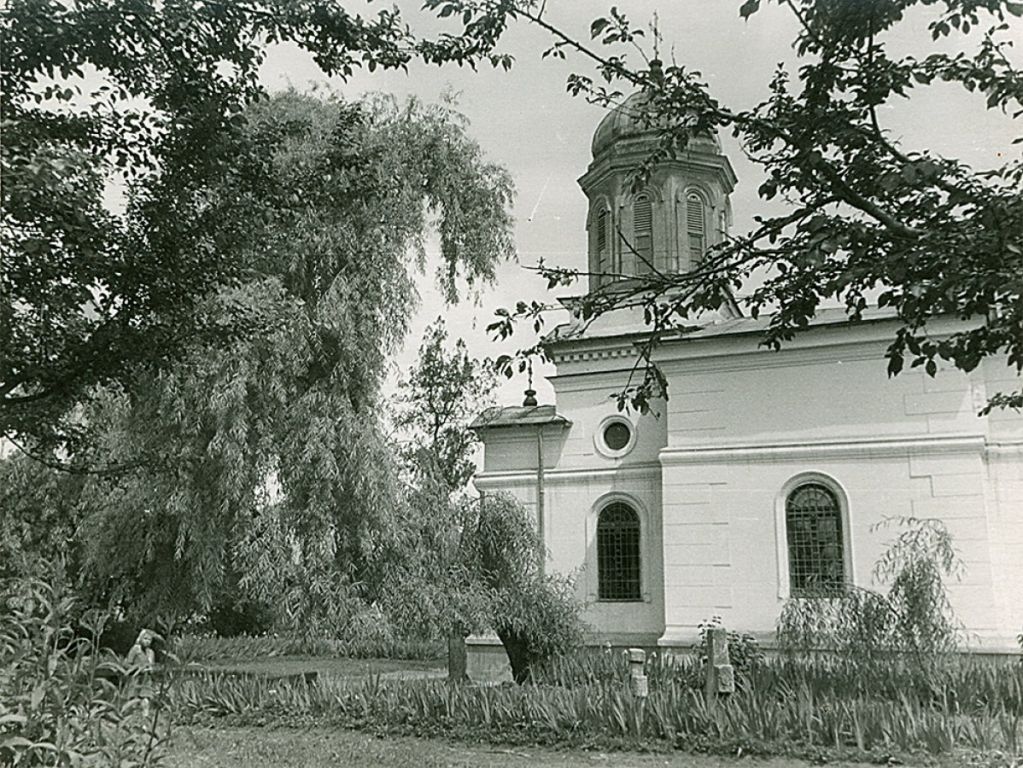 Бухарест, Сектор 1. Церковь Петра и Павла. архивная фотография, Фото 1954 г. из фондов Национального музея истории Румынии