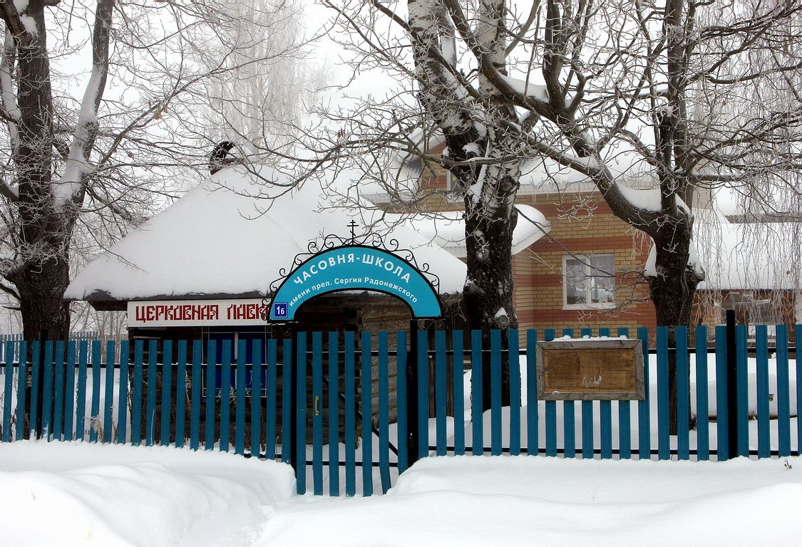 Часовня Сергия Радонежского, Коркатово (Моркинский район, Республика Марий Эл). дополнительная информация