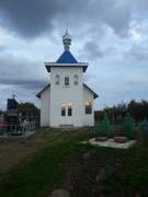 Часовня Рождества Пресвятой Богородицы, , Заельня, Клецкий район, Беларусь, Минская область