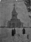 Церковь Михаила Архангела в Толстом, Фото 1910-х годов из приходского архива<br>, Сафоново, Сафоновский район, Смоленская область