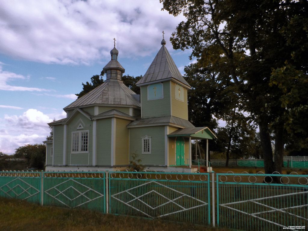 Церковь Воздвижения Креста Господня, Бродница (Ивановский район, Беларусь, Брестская область). фасады