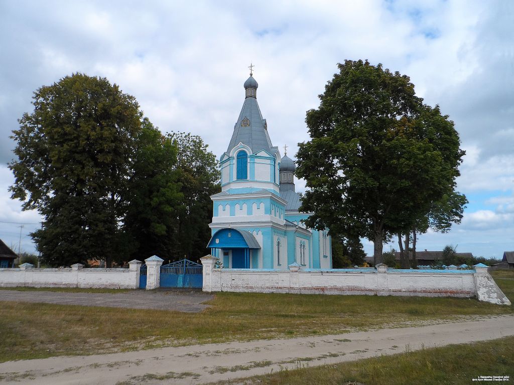 Вороцевичи. Церковь Воздвижения Креста Господня. фасады