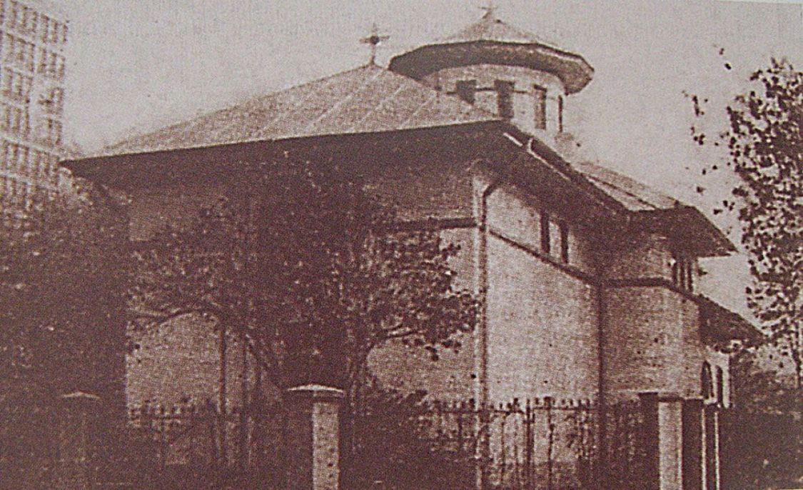 Бухарест, Сектор 2. Церковь Параскевы Сербской. архивная фотография, Фото 1980-х годов из фондов Национального музея истории Румынии