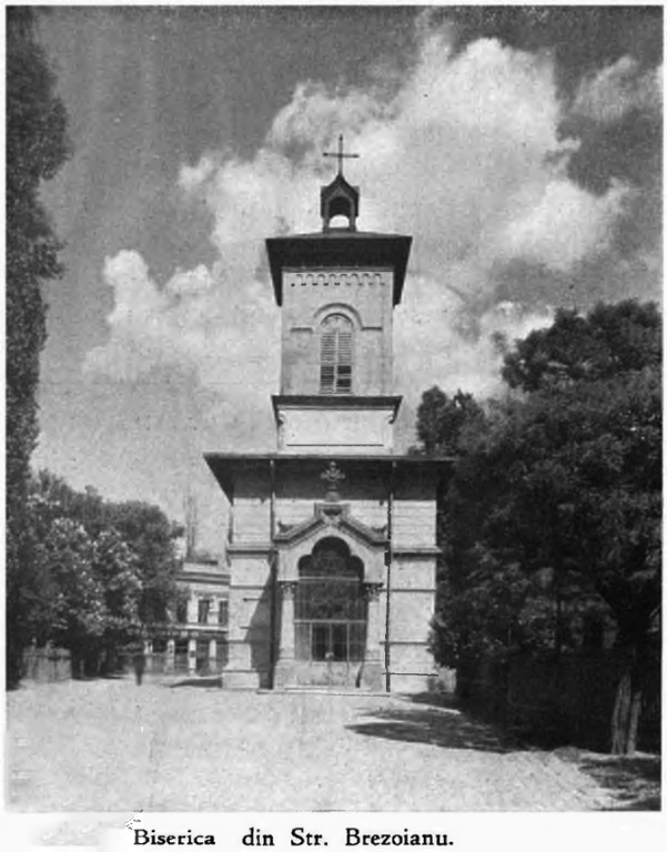 Церковь Троицы Живоначальной (утраченная), Бухарест, Сектор 1 (Бухарест, Румыния). архивная фотография, Фото 1933 г. из фондов Национального музея истории Румынии