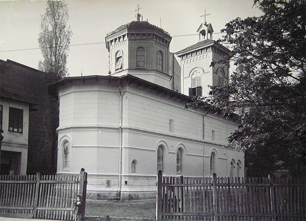Церковь Троицы Живоначальной (утраченная), Бухарест, Сектор 1 (Бухарест, Румыния). архивная фотография, Фото 1910-х годов из фондов Национального музея истории Румынии