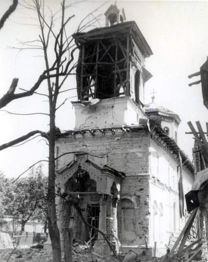Церковь Троицы Живоначальной (утраченная), Бухарест, Сектор 1 (Бухарест, Румыния). архивная фотография, Храм после бомбардировки в 1944 г. Фото из фондов Национального музея истории Румынии