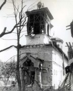 Церковь Троицы Живоначальной (утраченная), Храм после бомбардировки в 1944 г. Фото из фондов Национального музея истории Румынии<br>, Бухарест, Сектор 1, Бухарест, Румыния