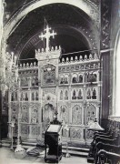 Церковь Троицы Живоначальной (утраченная), Интерьер храма. Фото 1940 г. из фондов Национального музея истории Румынии<br>, Бухарест, Сектор 1, Бухарест, Румыния