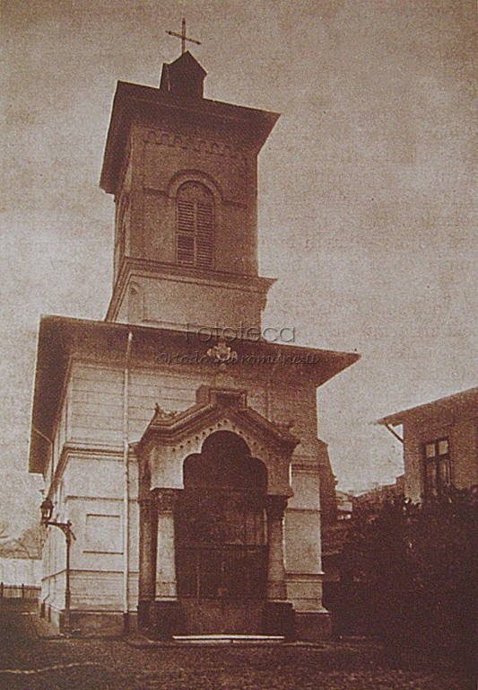 Церковь Троицы Живоначальной (утраченная), Бухарест, Сектор 1 (Бухарест, Румыния). архивная фотография, Фото 1939 г. из фондов Томисской архиепископии