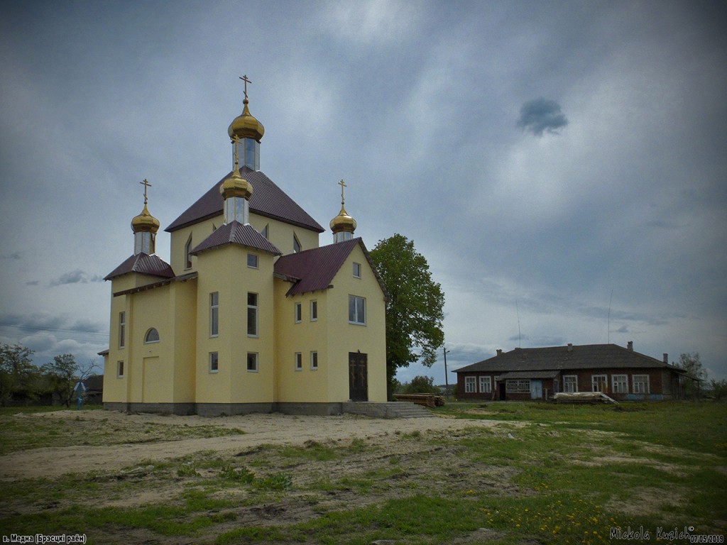 Медна. Церковь Третьего обретения Главы Иоанна Предтечи. фасады