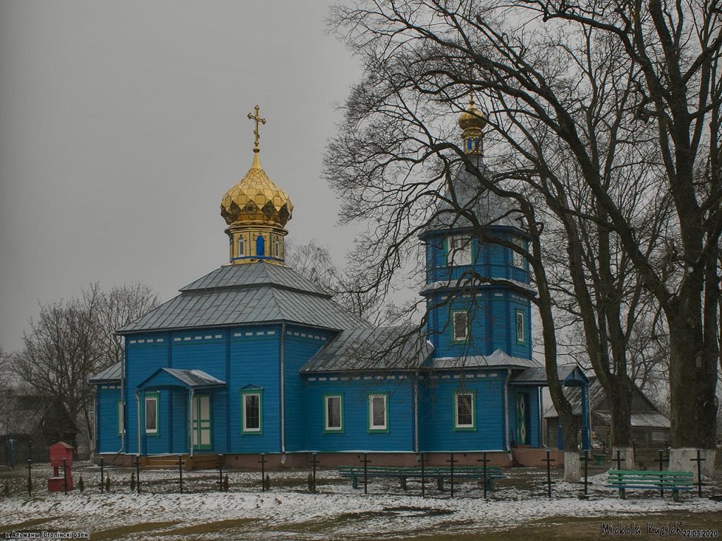 Церковь Воскресения Христова, Ольманы (Столинский район, Беларусь, Брестская область). фасады