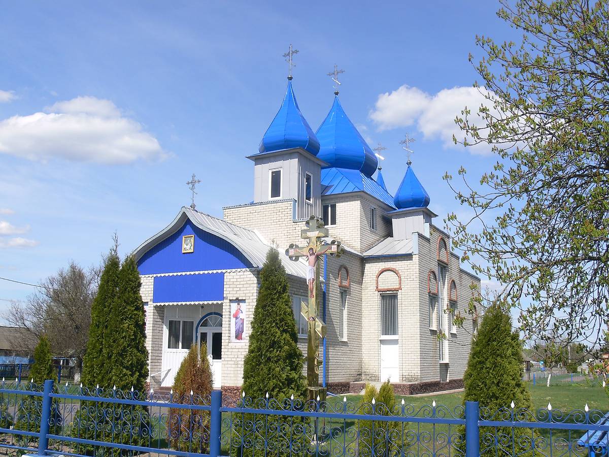 фасады. Церковь Рождества Пресвятой Богородицы, Хоромск (Столинский район, Беларусь, Брестская область)