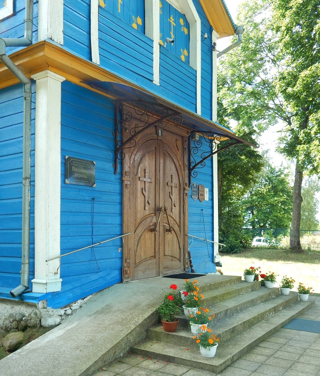Церковь Покрова Пресвятой Богородицы, Берёзовичи (Пинский район, Беларусь, Брестская область). архитектурные детали