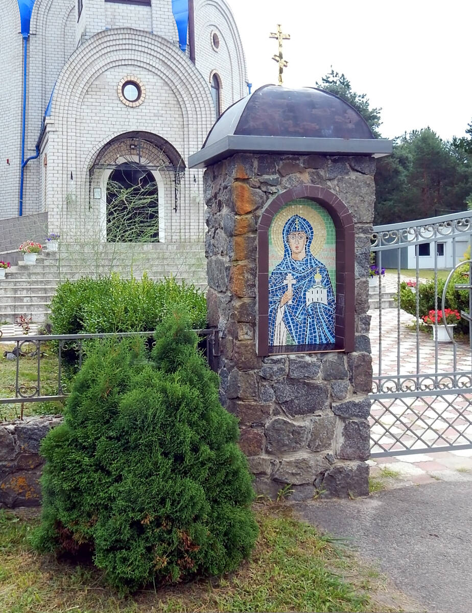 Церковь Евфросинии Полоцкой, Молотковичи (Пинский район, Беларусь, Брестская область). дополнительная информация