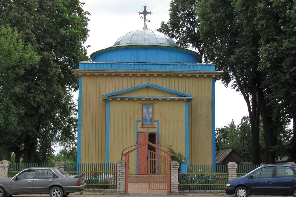 Купить Квартиру В Ореховске Оршанского Района