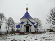 Церковь Анны Праведной - Дудичи - Пуховичский район - Беларусь, Минская область