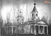 Алматы. Вознесения Господня (старый), кафедральный собор