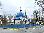 Горки. 