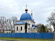 Горки. 