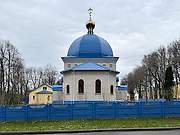 Горки. 