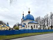 Горки. 