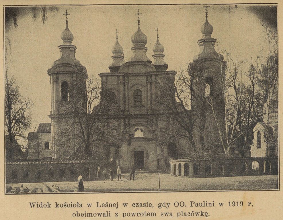 Леснинский Богородицкий женский монастырь. Собор Воздвижения Креста Господня, Лесна-Подляска (Люблинское воеводство, Польша). архивная фотография, Тиражная почтовая открытка 1919 г.