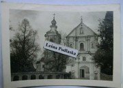 Лесна-Подляска. Леснинский Богородицкий женский монастырь. Собор Воздвижения Креста Господня