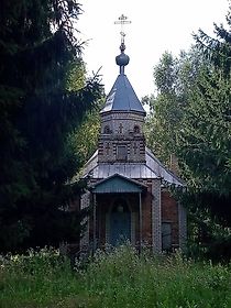 Ельня. Церковь Петра и Павла