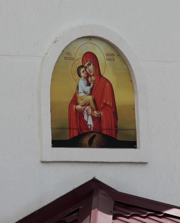 Уза. Церковь Пиония Смирнского. архитектурные детали