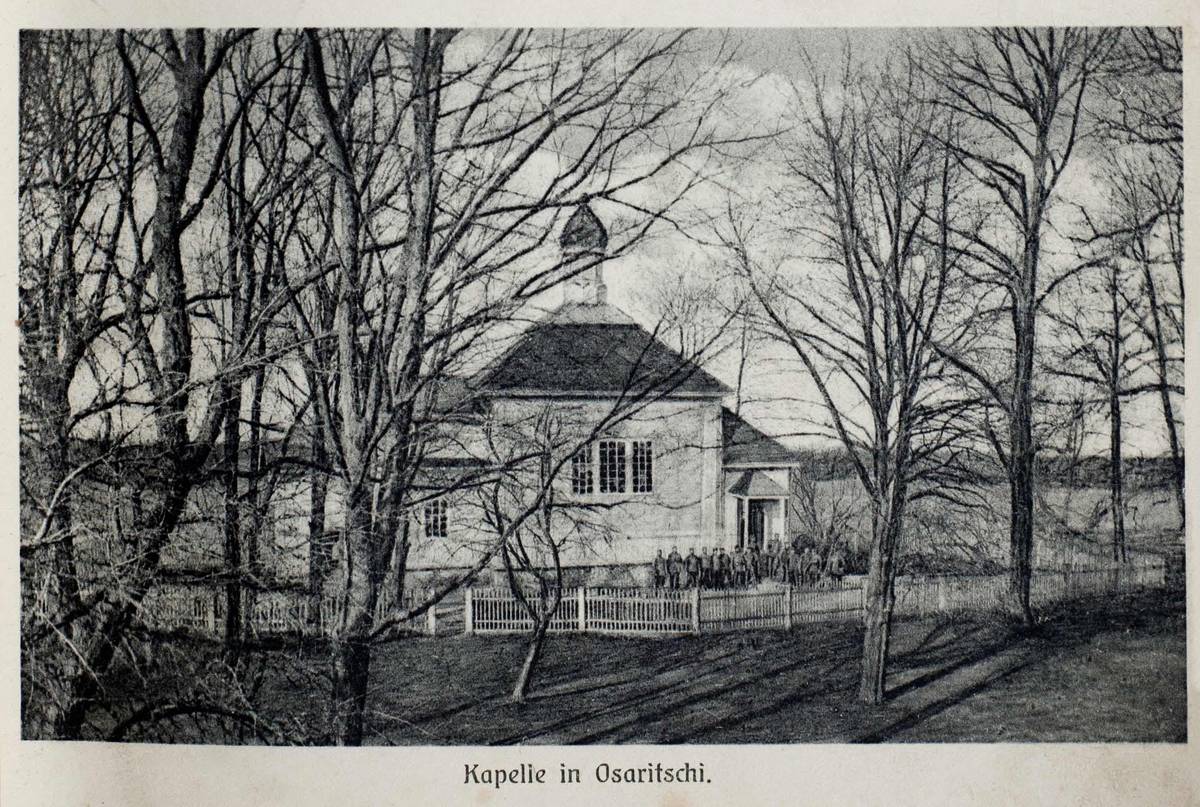 Церковь Петра и Павла, Озаричи (Калинковичский район, Беларусь, Гомельская область). архивная фотография, Старинная немецкая открытка