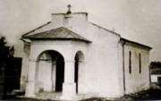 Церковь Рождества Пресвятой Богородицы, Фото 1967 г. из фондов Томисской архиепископии<br>, Бируинца, Констанца, Румыния