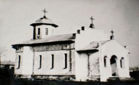 Валя-Дачилор. Церковь Константина и Елены