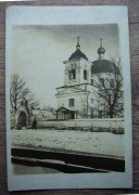 Церковь Николая Чудотворца, Почтовая фотооткрытка 1916 г.<br>, Осекров, Турийский район, Украина, Волынская область