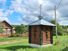 Цепнино. Часовня Илии Пророка