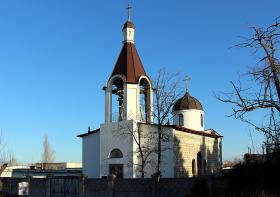 Севастополь. Церковь Феодора Тирона