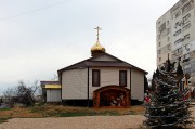Церковь Филиппа апостола - Севастополь - Нахимовский район - г. Севастополь