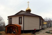 Церковь Филиппа апостола - Севастополь - Нахимовский район - г. Севастополь