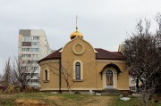 Часовня Александра Невского - Севастополь - Нахимовский район - г. Севастополь