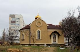 Севастополь. Часовня Александра Невского